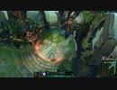 LOL - Ranger's Focus, Volley, Hawkshot, Enchanted Crystal Arrow