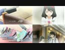 【月がきれい】OP ED ①〜④【比較】