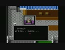 【実況】ファイアーエムブレム 外伝 でたわむれる　part6