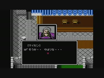 【実況】ファイアーエムブレム 外伝 でたわむれる　part6