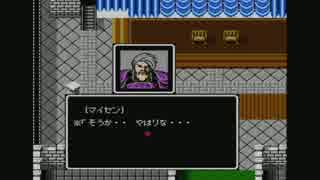 【実況】ファイアーエムブレム 外伝 でたわむれる　part6