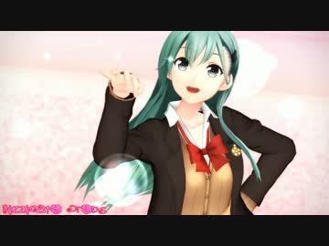 【MMD艦これ】鈴谷改二で ピチカートドロップス