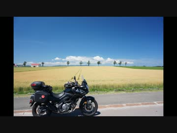 2016北海道ツーリング2