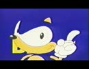 懐かCM エポック社 オートポリス セガサターン