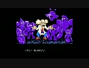 【今更ながら】ロックマン9を実況プレイッ!!【初プレイ】part3