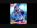 アライブファクターをソロっぽく編集してみたVer2