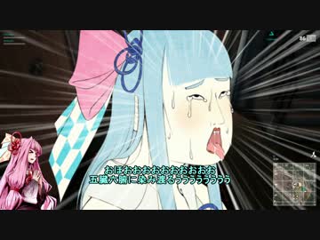 【PUBG】戦場での生き延び方 #1【VOICEROID実況】