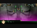 【スパロボＶ】ストーリー追体験動画 第３９話-SS【プレイ動画】