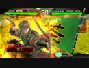 的場さんのようなカードを求めて　【その二十三】