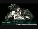 【艦これ】E-3は諦めない気持ち次第！？完全勝負UC【発動！「光」作戦】