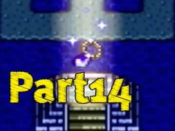 【人生初のRPG】JK勇者のドラクエ1冒険記【実況】Part14