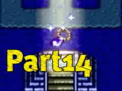 【人生初のRPG】JK勇者のドラクエ1冒険記【実況】Part14
