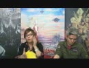 FF14 第35回プロデューサーレターLIVE 2/7