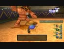 [DQX] 大した事やらないけど、今日もまったりと。第774回-2枠目