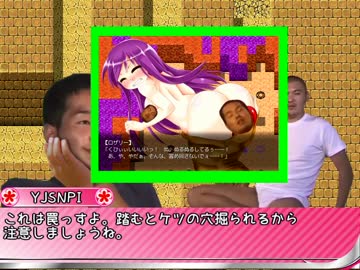 触手レイプ！苗床と化した先輩.mp2