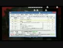 【ファイヤー山本】バイオハザード7 素材シーン抜粋part2【音量注意】