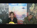 FF14 第35回プロデューサーレターLIVE 3/7