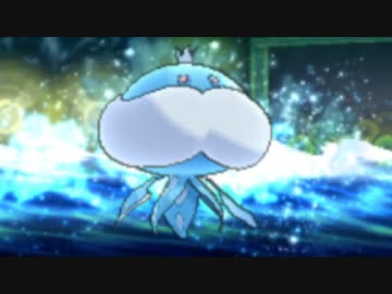 [ポケモンSM]ポケモン界を救うためのキノミストレート 36