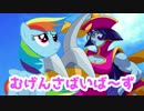 【MUGEN】むげんさばいば～ずPart47【A-3】