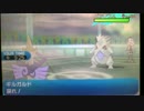 【ポケモンSM】粗製のシングルレート156【ギルガルド】