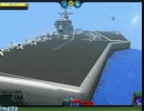 迫真スポア部 創造の裏技.mp6