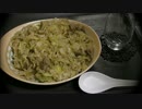 【第一回】　続・チャーハンを極める　そばめし炒飯