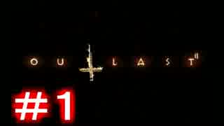 ビビりが実況する[アウトラスト２]-恐怖の世界へようこそ-Outlast2