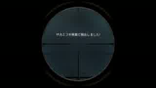 【実況】命乞いして進むCOD4ベテラン part21