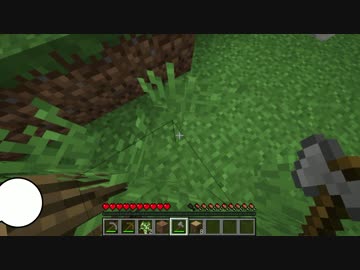 【Minecraft】おかえりなさい、Minecraft.【Part1】