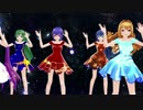 【MMD】Fighter【TAKASHIカバー】