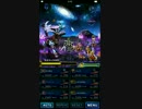 【FFBE】雄々しき巨角　覚醒級　やるだけ