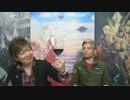 FF14 第35回プロデューサーレターLIVE 7/7
