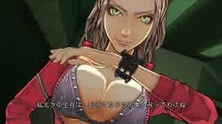 最低6人死ぬまで出られない『ZeroEscape刻のジレンマ』実況プレイPart22