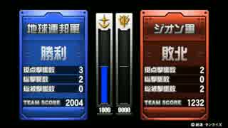【やっぱり】ダリ絆・拠点をめぐる攻防って事は【アンチだな】