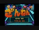 【実況動画】　90円で買ったゲームが意外と楽しい件について11