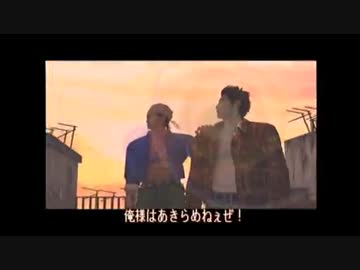 【実況】【シェンムー2】芭月涼は静かに暮らしたい～その23～【DC】