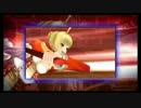 【Fate/EXTRA】勝ったらほんとにお願いかなえてくれるんですか？【2】