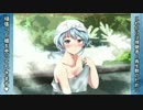 [クトゥルフ神話ＴＲＰＧ]　蟒蛇姫　第二話