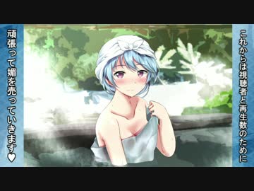 [クトゥルフ神話ＴＲＰＧ]　蟒蛇姫　第二話
