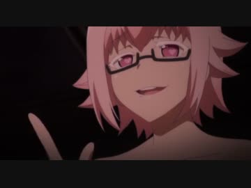 あっ あっ あっ 恋愛暴君 ニコニコ動画