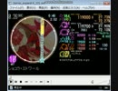 simai ショコラ・エトワール(譜面追加)MASTER