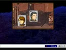 【CardWirth初見実況】気になるゲームの正体を探る #48