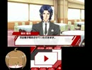 【フラグ乱立】　テニスの王子様達を密着♡取材　part12　【2週目】