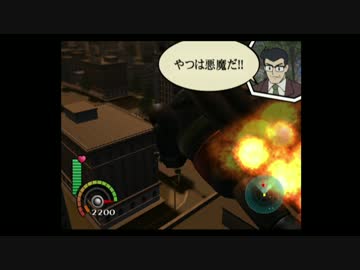 【鉄人28号】自称正義感に定評のある男の活劇【実況】part22