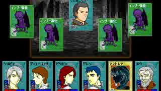 【CardWirth初見実況】気になるゲームの正体を探る #49