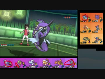 【ポケモンSM】ゆったりシングルレート実況 19【カプ・レヒレ】