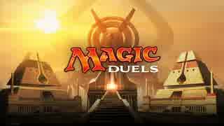 『Magic Duels』BGM　メインテーマ　（第七期）