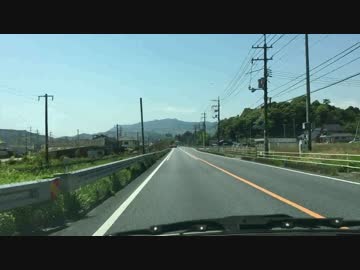 【車載動画】岩国市～周南市　vol.1-2