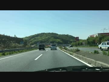 【車載動画】岩国市～周南市　vol.1-3