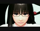【東方MMD】そばかす式輝夜で「ピチカートドロップス」